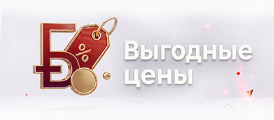 Инструкция шаг 1
