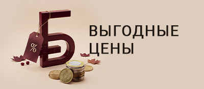 Инструкция шаг 1