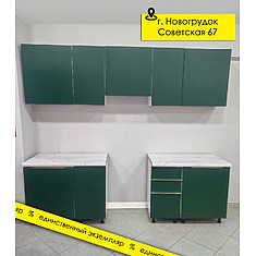 Фото - Кухня «Монтана» П910 №442329