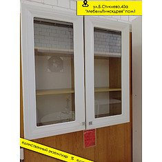 Фото - Кухня «Сканди» П601 №251439