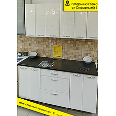 Фото - Кухня «Марсала» П511 №376253 