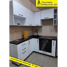 Фото - Кухня «Марсала люкс» П513 №457499