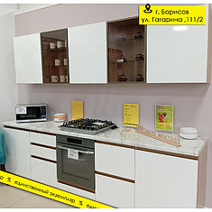 Фото - Кухня «Неаполь Лайт» П513 №517645