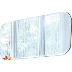 Фото - Зеркало «Наполи» П7.054.1.41, ЛДСП, Капучино 806 PO