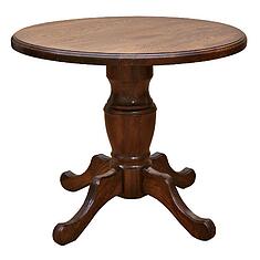 Фото - Стол журнальный «Верди» П4.487.0.05 (П108.05), массив дуба, Черешня