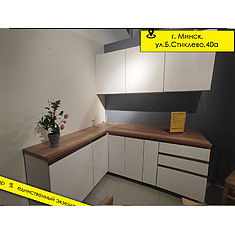 Фото - Кухня «Неаполь» П538 №381266