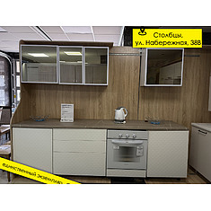 Фото - Кухня «Манхеттен Люкс» П648 №372341 