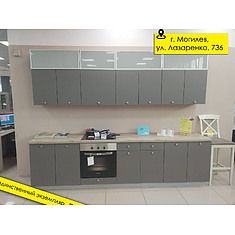 Фото - Кухня «Марсала» П511 №375571