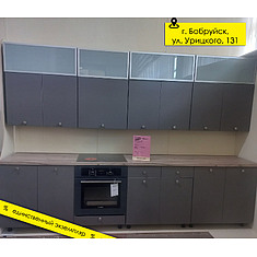 Фото - Кухня «Марсала» П511 №375572