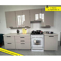 Фото - Кухня «Марсала» П511 №442796