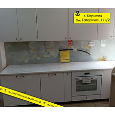 Фото - Кухня «Марсала Лайт» П8.0513 №512913