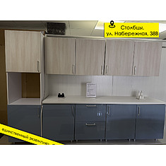 Фото - Кухня «Марсала» П511 №375577