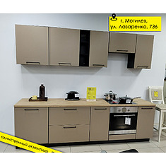 Фото - Кухня «Мгнтана Люкс» П911 №387157