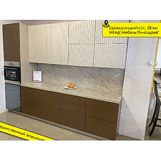 Фото - Кухня «Монтана Люкс» П911 №484870