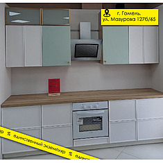 Фото - Кухня «Милда» П8.969 №484124
