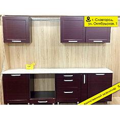 Фото - Кухня «Камелия» П484 №99150