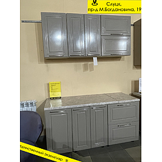 Фото - Кухня «Толедо» П627 №373133