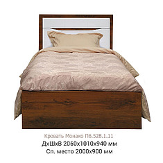 Фото - Кровать одинарная «Монако» с низким изножьем