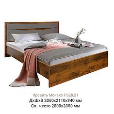 Фото - Кровать двойная «Монако» с низким изножьем, ЛДСП, Дуб Саттер+Серый Мокко, 2000x2000 мм, 2060×2110×940