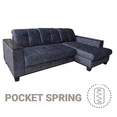 Фото - Угловой диван «Матео Люкс» (2ML/6MR), ткань, 19 группа, 2100х1480