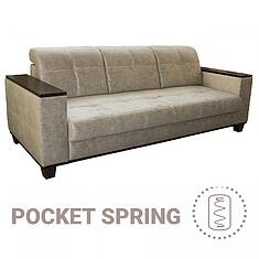 Фото - 3-х местный диван «Матео Люкс» (3m), ткань, 19 группа