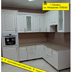 Фото - Кухня «Мария» П545 №413577