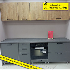 Фото - Кухня «Марсала» П511 №453950