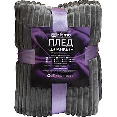 Фото - Плед «Бланкет» (51605), 200x150 см