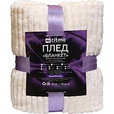 Фото - Плед «Бланкет» (51606), 200x150 см