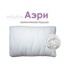 Photo - Anatomical pillow «Aerie»