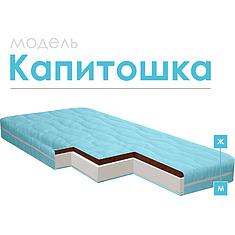 Photo - Mattress «Kapitoshka»
