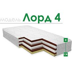 Photo - Mattress «Lord 4»