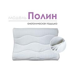 Photo - Anatomical pillow «Polin»