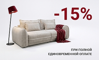 Акция