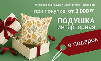 Акция