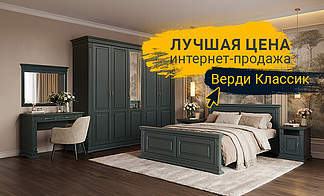 Акция