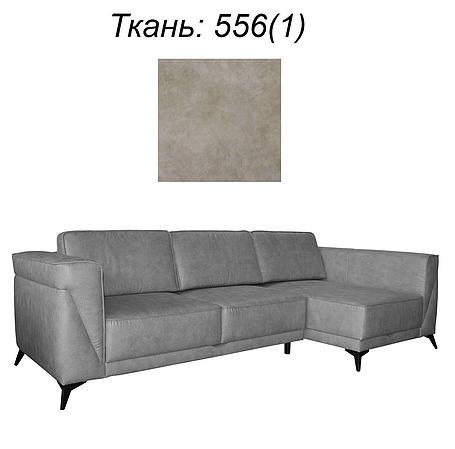 Угловой диван «Драйв» (2мL/R8мR/L) - Только онлайн
