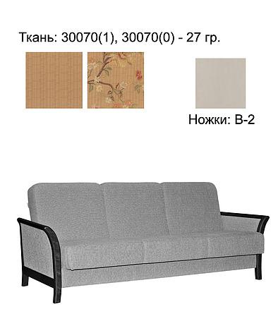 3-х местный диван «Канон 1» (3м)