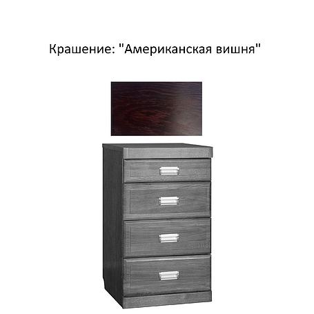 Комод «Лайма 6001» БМ661 - Американская вишня