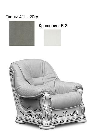 Кресло «Консул 23» (12) - только онлайн