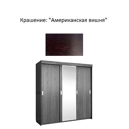 Шкаф-купе 3д «Лайма 1602-01» БМ661 - Американская вишня