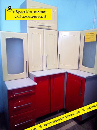 Кухня «Тифани» П455 №102789