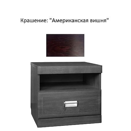 Тумба прикроватная «Лайма 1612» БМ661 - Американская вишня