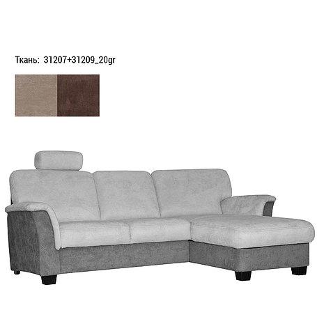Угловой диван «Валентина» (RECBK.L/R-2,5F.R/L(KS)) - только онлайн