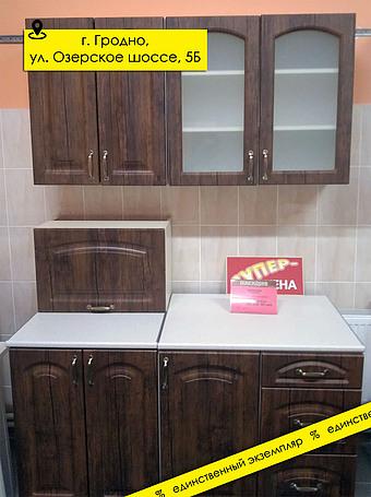 Кухня «Вилена» №82111