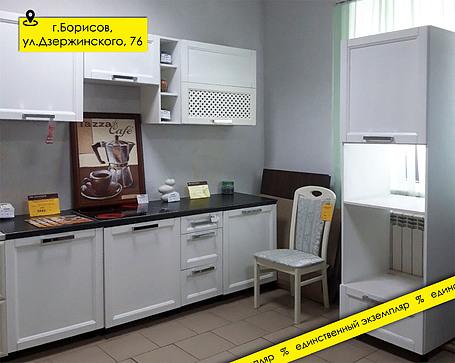 Кухня «Женева» П482 №134811