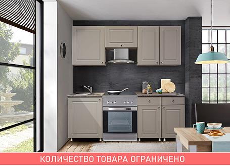 Кухня «Сабина 2,0 м» (с учётом газа на 60 см)