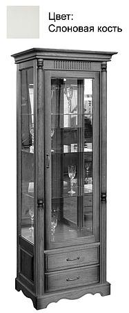 Шкаф-витрина «Бланш 2279 (2279-01)» БМ750