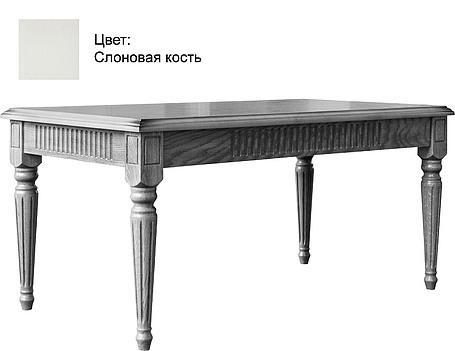 Стол журнальный «Бланш 2273» БМ750