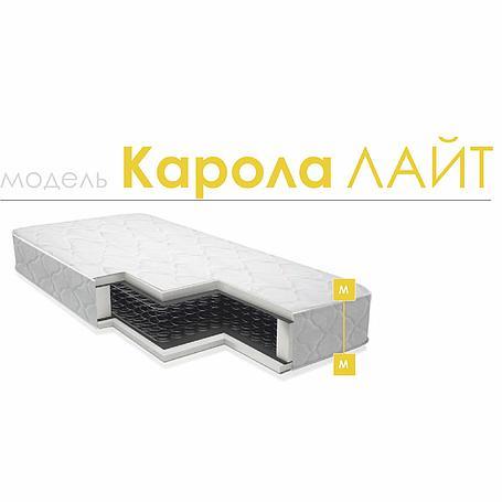 Матрас «Карола ЛАЙТ»